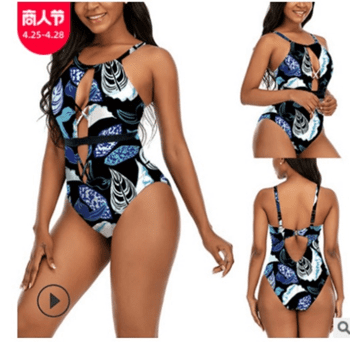 MONOKINI AISLING juoda